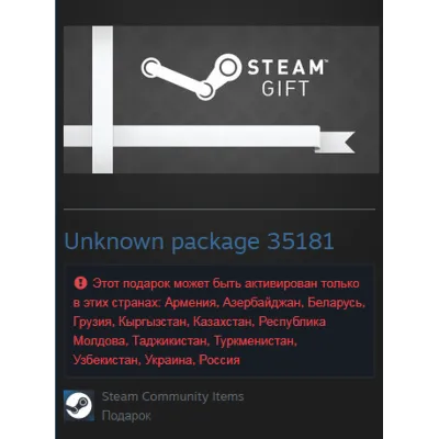 The Amazing Spider-Man 2 (Steam Gift RU/CIS) - irongamers.ru