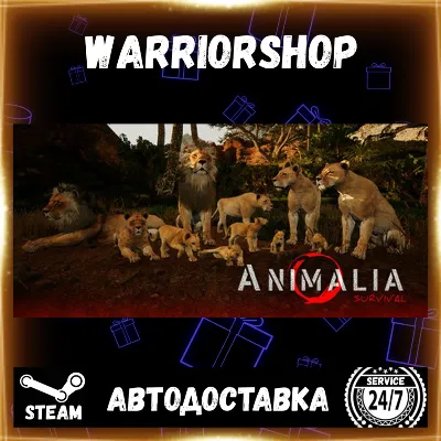 Animalia Survival Select Steam Region GIFT AUTO 24/7 WARRANTY - irongamers.ru