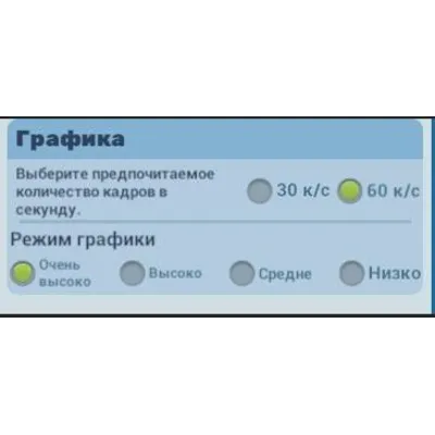 Tiles Survive- бот кликер - irongamers.ru