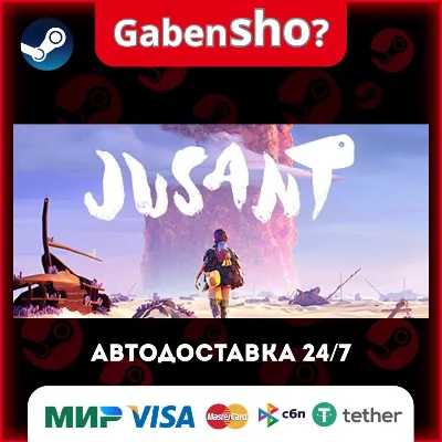 Jusant СТИМ Steam Gift - irongamers.ru