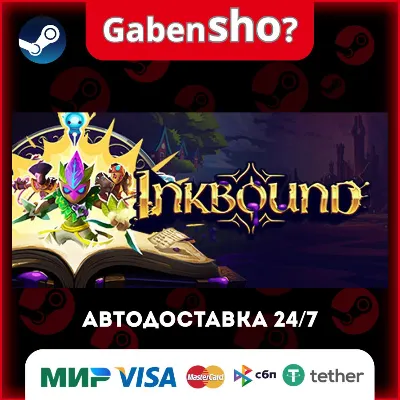 Inkbound СТИМ Steam Gift - irongamers.ru