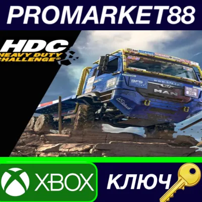 Offroad Truck Simulator: Heavy Duty Challenge EU Xbox Series X|S КЛЮЧ - irongamers.ru