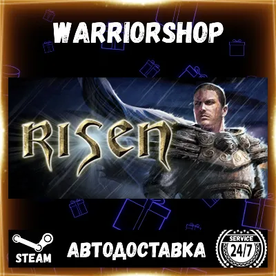 Risen Выбор Региона Стим STEAM GIFT АВТО 24/7 ГАРАНТИЯ - irongamers.ru