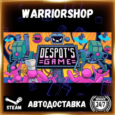 Despot&acute;s Game: Dystopian Battle Simul Выбор Региона Стим STEAM GIFT АВТО 24/7 ГАРАНТИ - irongamers.ru