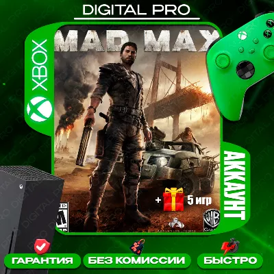 Mad Max + 5 игр / XBOX Series X|S - irongamers.ru