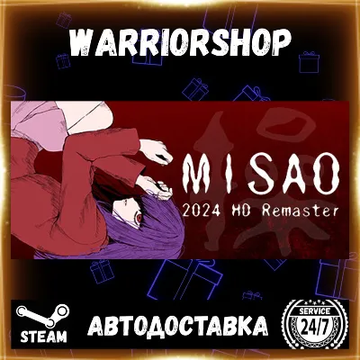 Misao - 2024 HD Remaster Выбор Региона Стим STEAM GIFT АВТО 24/7 ГАРАНТИЯ - irongamers.ru