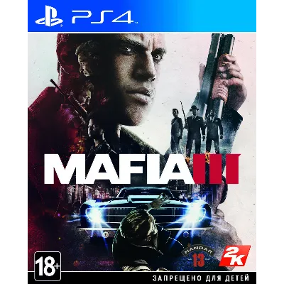 Одни из нас. Часть II+FIFA 22+Metro Exodus+16 Игр Россия PS4/PS5 Активация - irongamers.ru