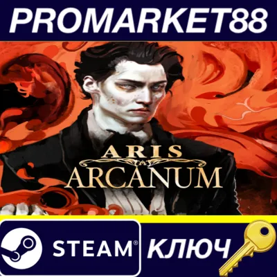 Aris Arcanum Steam КЛЮЧ GLOBAL - irongamers.ru