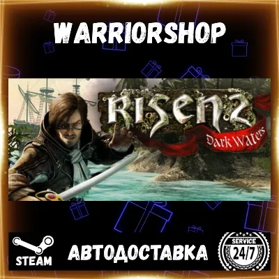 Risen 2: Dark Waters Выбор Региона Стим STEAM GIFT АВТО 24/7 ГАРАНТИЯ - irongamers.ru