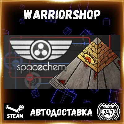 SpaceChem Выбор Региона Стим STEAM GIFT АВТО 24/7 ГАРАНТИЯ - irongamers.ru