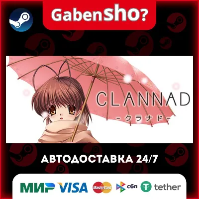 CLANNAD СТИМ Steam Gift - irongamers.ru