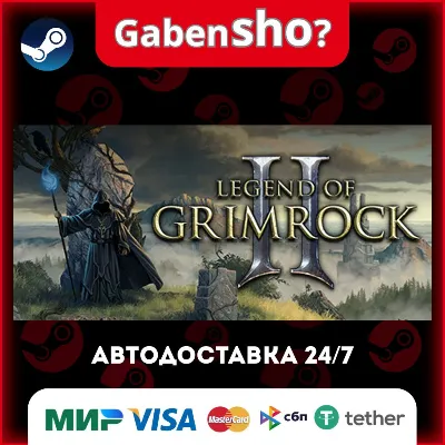Legend of Grimrock 2 СТИМ Steam Gift - irongamers.ru