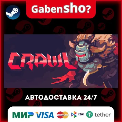 Crawl СТИМ Steam Gift - irongamers.ru