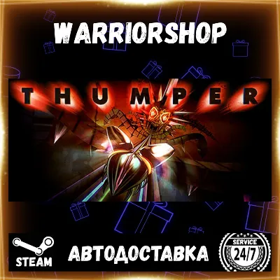 Thumper Выбор Региона Стим STEAM GIFT АВТО 24/7 ГАРАНТИЯ - irongamers.ru