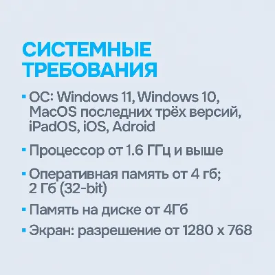 Microsoft Office 365 Лицензия до 5 устройств [Original | Партнер MS | Чек ФЗ] - irongamers.ru