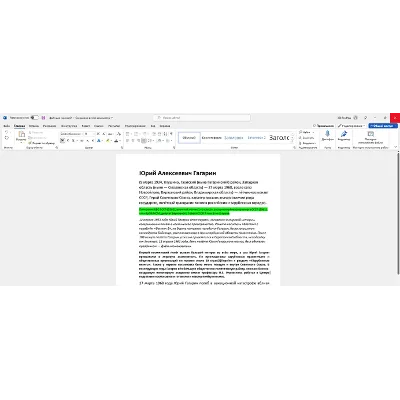 Microsoft Office 365 Лицензия до 5 устройств [Original | Партнер MS | Чек ФЗ] - irongamers.ru