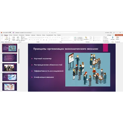 Microsoft Office 365 Лицензия до 5 устройств [Original | Партнер MS | Чек ФЗ] - irongamers.ru