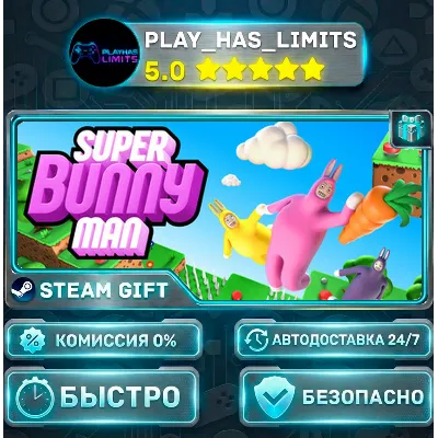 Super Bunny Man *RU/BY/UA/СНГ Steam Auto - irongamers.ru