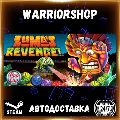 Zuma&acute;s Revenge! Выбор Региона Стим STEAM GIFT АВТО 24/7 ГАРАНТИЯ - irongamers.ru