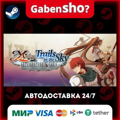 Ys vs. Trails in the Sky: Alternative Saga СТИМ Steam Gift - irongamers.ru