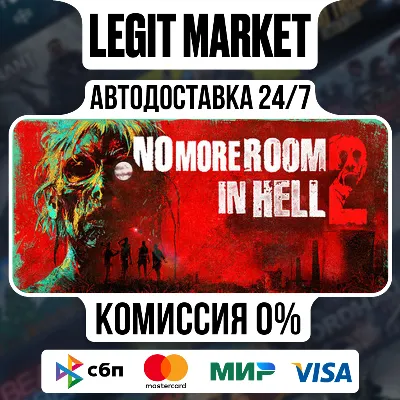 No More Room in Hell 2 / Steam АВТО / РУ + МИР - irongamers.ru