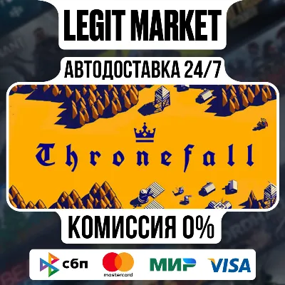 Thronefall / Steam АВТО / РУ + МИР - irongamers.ru