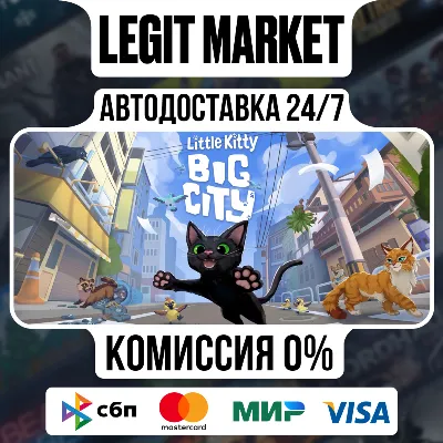 Little Kitty, Big City / Steam АВТО / РУ + МИР - irongamers.ru