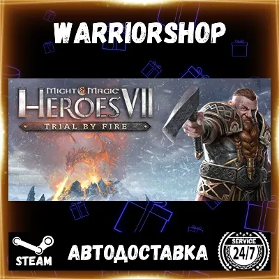 Might and Magic: Heroes VII – Trial b Выбор Региона Стим STEAM GIFT АВТО 24/7 ГАРАНТИ - irongamers.ru
