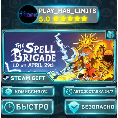 The Spell Brigade *RU/BY/UA/СНГ Steam Auto - irongamers.ru