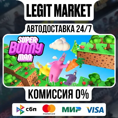 Super Bunny Man / Steam АВТО / РУ + МИР - irongamers.ru