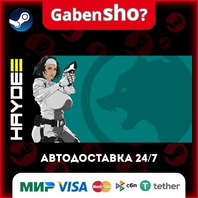 Haydee 3 СТИМ Steam Gift - irongamers.ru