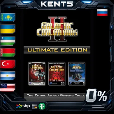 Galactic Civilizations II - Steam Gift - irongamers.ru