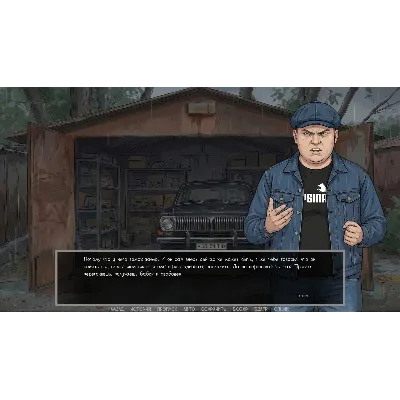 Visual novel: Dashing 90s STEAM KEY GLOBAL+РФ+СНГ ЛИЦЕНЗИЯ СТИМ КЛЮЧ - irongamers.ru