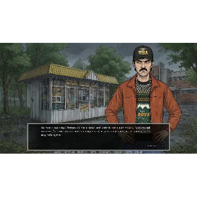 Visual novel: Dashing 90s STEAM KEY GLOBAL+РФ+СНГ ЛИЦЕНЗИЯ СТИМ КЛЮЧ - irongamers.ru