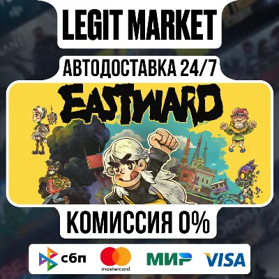 Eastward / Steam АВТО / РУ + МИР - irongamers.ru
