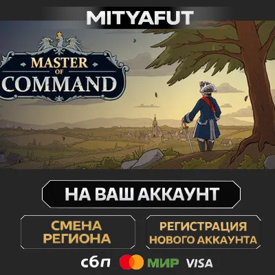 Master of Command | ПОДАРОК STEAM - irongamers.ru