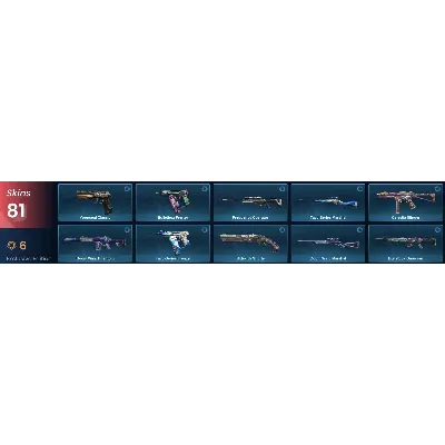 VALORANT 6 НОЖЕЙ | 81 скин | 183 уровень | Полный доступ - irongamers.ru