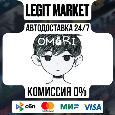 OMORI / Steam АВТО / РУ + МИР - irongamers.ru