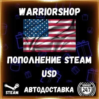 АВТО Пополнение Steam (Стим) Доллары cis СНГ • USD • 24/7 - irongamers.ru