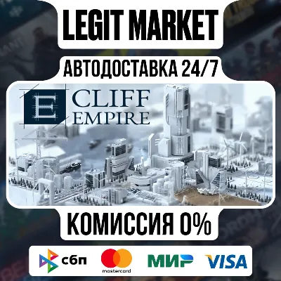 Cliff Empire / Steam АВТО / МИР - irongamers.ru