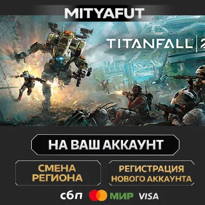 Titanfall® 2: Ultimate Edition | ПОДАРОК STEAM - irongamers.ru
