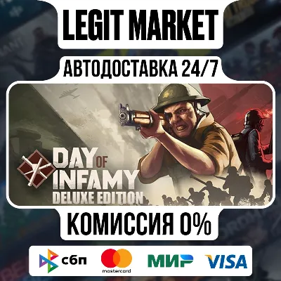 Day of Infamy Deluxe Edition / Steam АВТО / РУ + МИР - irongamers.ru