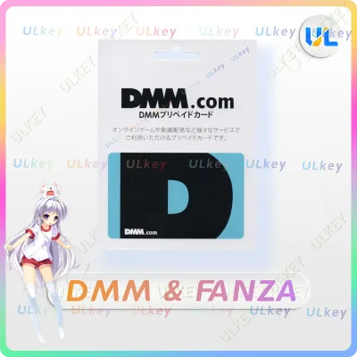 DMM Gift Card Japan ¥ - Коды по нужному номиналу & FANZA - irongamers.ru