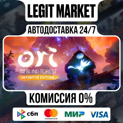 Ori and the Blind Forest: Definitive Edition / Steam АВТО / РУ + МИР - irongamers.ru