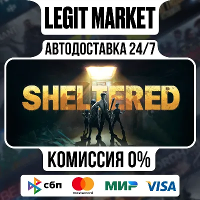Sheltered / Steam АВТО / РУ + МИР - irongamers.ru