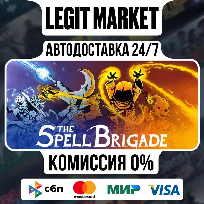 The Spell Brigade / Steam АВТО / РУ + МИР - irongamers.ru