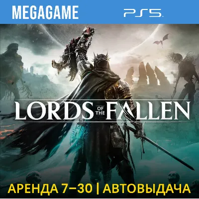 Lords of the Fallen 2.0 (PS5/EN) Аренда 7 дней - irongamers.ru