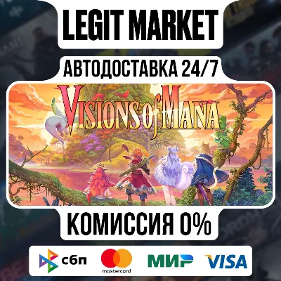 Visions of Mana / Steam АВТО / РУ + МИР - irongamers.ru