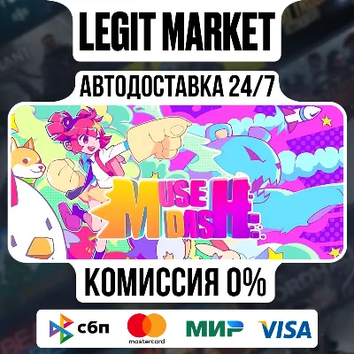 Muse Dash / Steam АВТО / РУ + МИР - irongamers.ru
