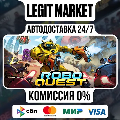 Roboquest / Steam АВТО / РУ + МИР - irongamers.ru